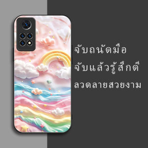 สำหรับ Xiaomi Redmi Note 11 4G เคสศัพท์กันตก ลายสายรุ้งคลาวด์ บุคลิกภาพทันสมัย