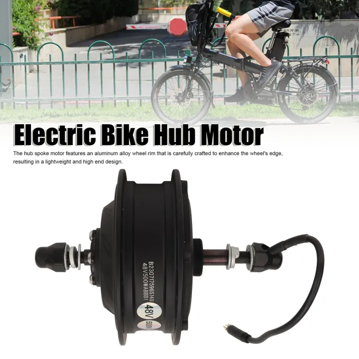 Electirc%20Bicycle%20Gear%20Hub%20Motor%20Silent%20Brushless%2048V%20500W%20Bike%20Rear%20Drive%20Motor%20for%20Electric%20Bicycle%20-%20Image%202