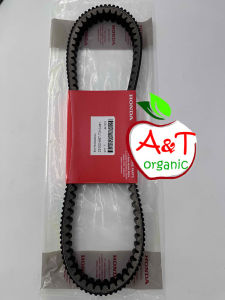 K97 Aramid Genuine Belt for Honda PCX 150 / ADV 150