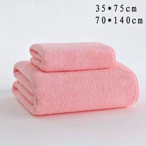 LEEGO Khăn tắm nam nữ Khăn lông Coral Fleece Tốc độ hấp thụ không thể làm khô lông Trang chủ cặp vợ chồng hai mảnh thiết lập