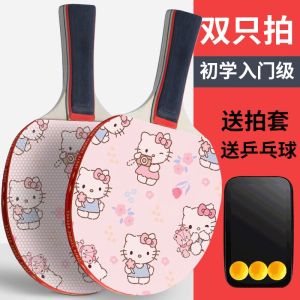 Christmas Gift Halloween Sanrio Student Table Tennis Racket Set Kawaii Hello Kitty Anime Fashion Motion High Elasticity Wear Resistant Ping Pong Racket