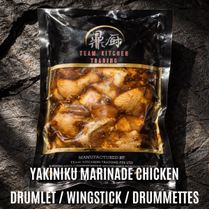 FROZEN YAKINIKU MARINADE CHICKEN DRUMLET / WINGSTICK / DRUMETTES 900 - 1000GM