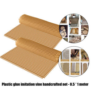 Meters Long Plastic Rattan Webbing Roll Wicker Board Outdoor Chair Table Furniture Repair Material