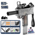 ปืนเนิร์ฟยูซี่ รุ่น SMG Limited เป็นรุ่นท็อปวัสดุอย่างดีมีอุปกรณ์ครบ ยิงต่อเนื่องได้ 12 นัด ยิงแบบมันส์สะใจ ยิงไกล20เมตร. 
