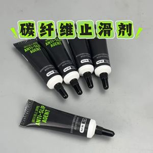 [In Stock]Carbon Fiber Anti Slip Agent  Bicycle Lubricant Fiber Grip Anti Slip Agent Chain Grease Carbon Paste Water-Resistant Lubricant for Seatpost Pedals Faucet