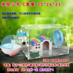 【LDIES】Fish tank aquarium living room table top household small self circulating lazy water free landscaping ecological glass goldfish tank lrs001.sg