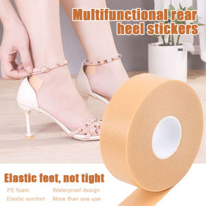 Janememory 4.5M Waterproof Rubber Plaster Protective Tape Self-adhesive Elastic Anti-wear Heel Sticker Foot Pad