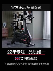 Indoor Exercise Spin Bike Exercise Bike Home Gym Spin Bike Indoor   Trainer Armrest Stretchable Adjustable Indoor Weight Loss Exercise Bicycle Trainer Gym Exercise Bike