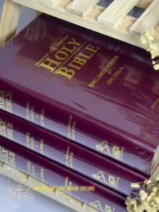 DIGLOT PARALLEL ENGLISH-CEBUANO BIBLE TRANSLATED FROM KJVFast Shipping