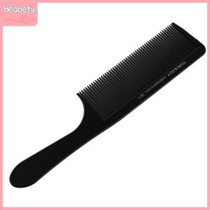 【YIDAO4】 Curved Shaver Hair Clipper Cutting Comb Barber Flat Top Anti-static Salon Comb