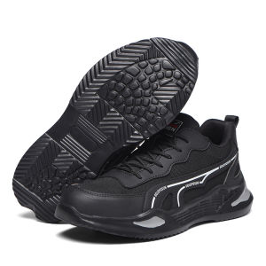 QINHUIZE New safety shoes mens four seasons steel toe cap anti-smashing anti-piercing safety protective shoes flying woven work safety boots