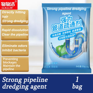 [WUWUJIE]Toilet Floor Drain oil Stains anti Clogging Deodorant Pipeline Unclogger Sewer Unclogger Pipe Declogger 50g