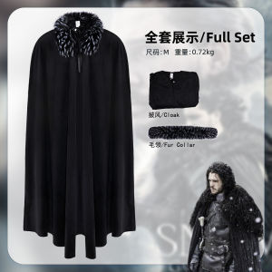 Game of Thrones Snow Cloak cos Medieval Renaissance Cloak Halloween Costume cosplay Costume