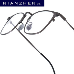 NIANZHEN hợp kim titan Kính mắt khung người đàn ông vuông thiết kế thương hiệu kính phụ nữ siêu nhẹ trọng lượng mắt kính hoài cổ kính 8028