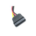 ๋Cable Power Sata to Power 4Pin สายสำหรับเพาเวอร์ HDD เครื่อง DVR NVR. 