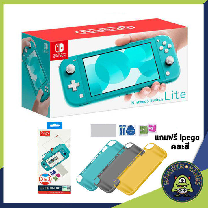 Nintendo switch lite deals lazada