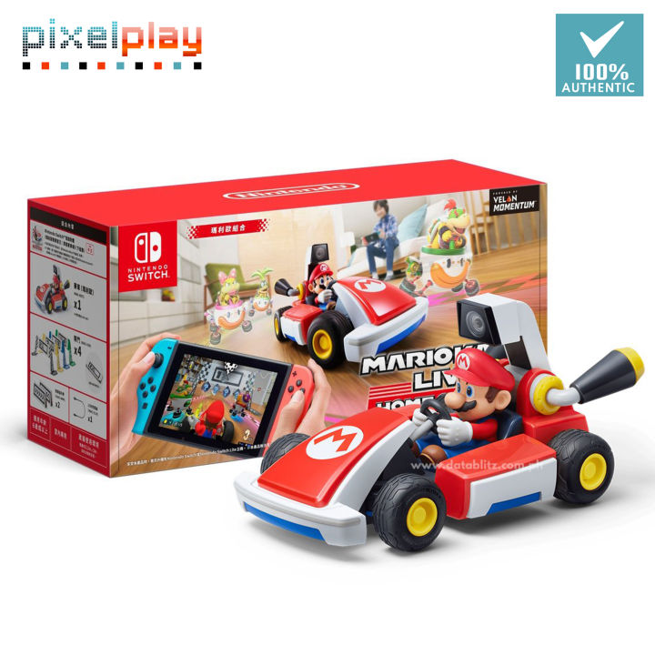 Mariokart live deals price