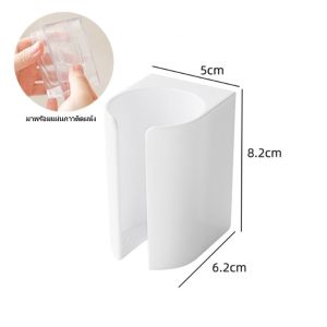 ที่วางมีดโกน  ชั้นวางมีดโกน ตะขอแขวนมีดโกน ไม่เปียก ไม่เป็นสนิม ใช้ง่าย ดีไซน์มินิมอล เรียบง่าย เข้ากับห้องน้ำทุกสไตล์