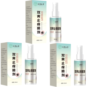 Antibacterial and antipruritic Spray Yunnan Herbal Double Yellow Anti-Itch Spray Herbal Spray Official Authentic Herbal Extract Ringworm Itchy Skin Instant Soothing Cooling