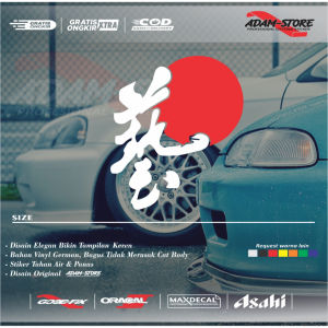 KJ11 Sticker kenji sticker japan stiker samurai stiker cutting stiker mobil stiker adam store