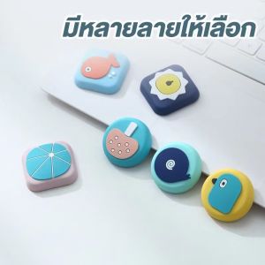 ยางกันกันแทก ซิลิโคนกันกระแทกประตู กันชนลดเกิดรอยขีดข่วน