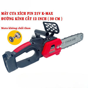 Máy Cưa xích pin 10 Cel Dùng chân Phổ Thông K-MAX chân Makita Công Suất Lớn đường kính cắt 18 inch