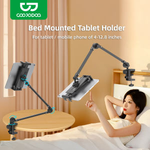 GOOJODOQ ขาตั้งแท็บเล็ต แบบหนีบโต๊ะ / หัวเตียง (FREE ที่จับมือถือ)Tablet table clamp/ หนีบขยายได้ 12-24cm ปรับหมุนได้360องศา ขาตั้งสตรีมมิงแบบปรับได้