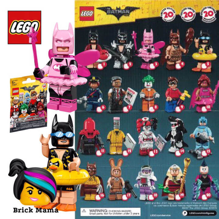 Brick Mama LEGO MINIFIGURE CMF Batman Series 1 the lego batman