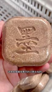 Deep Cleaning Herbal Handmade Shampoo Bar with Polygonum Multiflorum and Arborvitae Leaf for Voluminous Hair