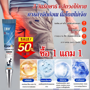 [ซื้อ 1 แถม 1]เครื่องโกนหนวดไฟฟ้าแบบพกพาสำหรับผู้ชาย รุ่น Compact Shaver ดีไซน์บางเฉียบ ใช้งานง่าย สะดวกทุกที่