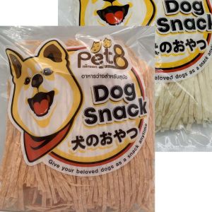 ปลาเส้น สำหรับสุนัขและแมว Pet8 150g หอมเนื้อปลาแท้ 100% ชุดบรรยิกิจ