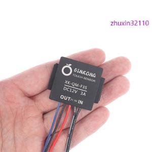 zhuxin32110 1pc Bathroom Mirror Switch Touch Switch Sensor For LED Light Mirror Headlight