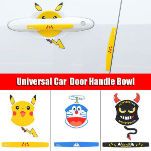 Universal Car Door Handle Bowl Cover Protection Inner Door Bowl Protective Sticker Silicone Sticker Car Accessories Others 4PC