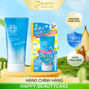 Essence Chống Nắng Giảm Nhờn Bóng Da Sunkiller Sunkiller Perfect Water Essence N (50g)