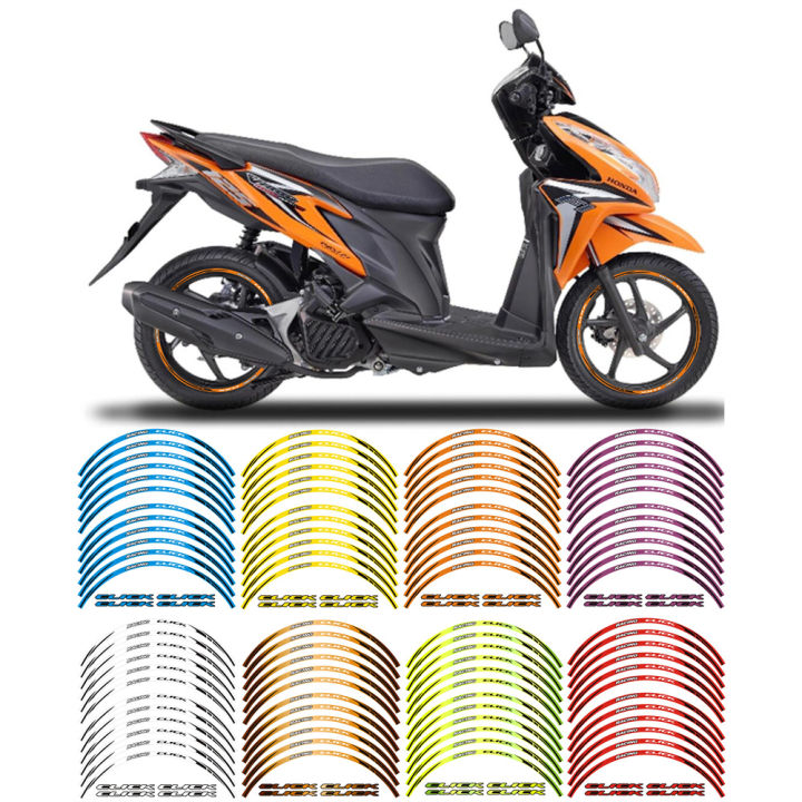 Front 14‘’ Rear 14‘’ inch Motorcycle Sticker Rim Tire Wheel Hub Circle ...