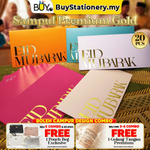 2026 Sampul Raya Premium Tebal 157gsm Exclusive Colour Gold Set -(20pcs/Pkt) Raya Aidilfitri Angpau  JomRaya