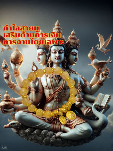 สร้อยข้อมือจีนใหม่ สร้อยข้อมือพรอ้วนของผู้หญิงสร้อยข้อมือจีนใหม่ สร้อยข้อมือพรอ้วนของผู้หญิง