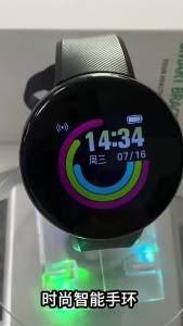 D18 Pro Smart Watch Men Women Bluetooth Fitness Tracker Sport celet Kids Smartwatch for IOS Android