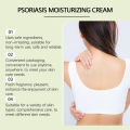 Body Firming Cream Tightening Increase Elasticity Improve Sagging Skin Lotion Nourishing Moisturizing Brighten Lifting Skin Care. 