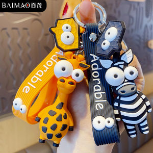 Giraffe Gantungan Kunci / Pouch Lucu Karakter import buat tas T12