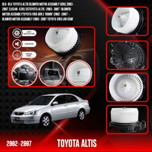 Toyota Altis ( 2003-2007 ) BLO-014 Blower Motor Assembly Gen1 2003-2007 116340-5391 CSToyota Altis Blower motor assemblyToyota Vios Gen 1 "Robin" (2002-2007) - Blower Motor Assembly 2003-2007 TOYOTA VIOS LHD CCW