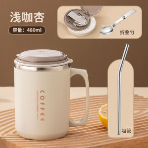 GELAS MUG YUEDISI 480 ML STAINLESS STEEL 304 CANGKIR KOPI / COFFEE TUMBLER / MUG TAHAN PANAS & DINGIN / MUG COFFEE COUPLE