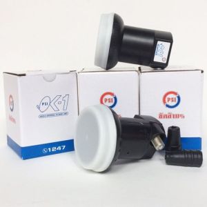 หัวรับสัญญานดาวเทียม PSI OK-1 LNB KU-Universal แก้ปัญหาจานเล็กทึบดูไม่ได้
