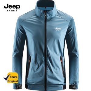JEEP เสื้อกันแดด เสื้อคลุมกันยูวี เสื้อกันUV SPF50 ปกป้องรังสีUV ได้ถึง 98% ใส่แล้วไม่ร้อน มีหลายไซส์ M-4XL