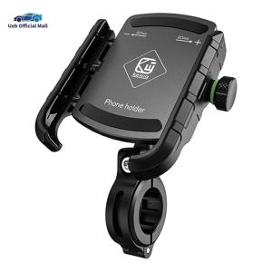 Ueb Official Mall ✪ Motorbike Phone Mount Anti-Vibration for Bicycle/ATV/UTV/Scooter