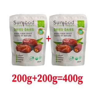 【Buy 1 Get 1 Free】Dried dates without pits 200g Pure dried dates from Dubai