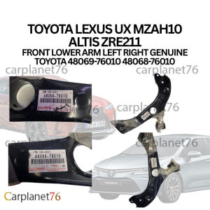 TOYOTA LEXUS UX MZAH10 ALTIS ZRE211 FRONT LOWER ARM LEFT RIGHT GENUINE TOYOTA 48069-76010 48068-76010