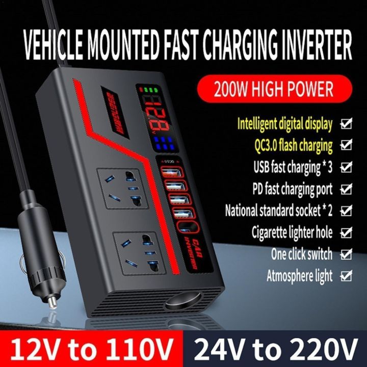 BESTIT%20Universal%20Car%20Inverter%20200W%20High%20Power%20DC%2012V/24V%20To%20220V%20Car%20Converter%20Socket%20Portable%20Multifunction%20Automotive%20Charger%20Inverter%20-%20Image%2010
