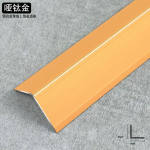 Aluminum L Decorative Titanium Corner Protector Wall Corner Guard Anti-Collision Trim Tile Background Edge Trim