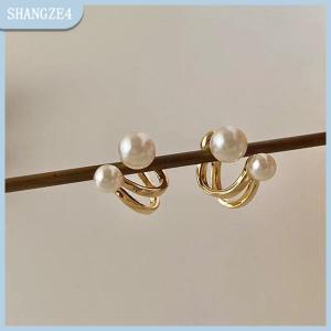 【SHANGZE4】 2021 Hàn Quốc Sang Trọng Bông Tai Ngọc Trai Cho Phụ Nữ Thời Trang Đơn Giản Ngọc Trai Stud Tai Clip